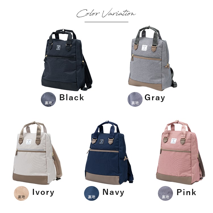 リュック レディース ブランド アネロ anello 大容量 旅行 軽量 通勤 通学 撥水 a4 大きめ 10ポケット おしゃれ 大人 アウトドア ビジネス 背面ポケット 学生 仕事 pc 13インチ トラベル メンズ カジュアル プレゼント ギフト