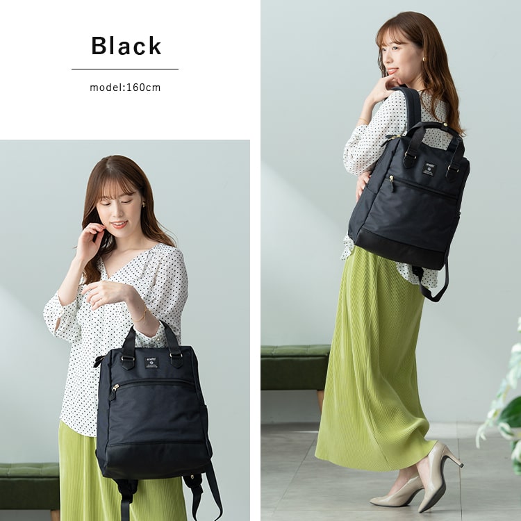 リュック レディース ブランド アネロ anello 大容量 旅行 軽量 通勤 通学 撥水 a4 大きめ 10ポケット おしゃれ 大人 アウトドア ビジネス 背面ポケット 学生 仕事 pc 13インチ トラベル メンズ カジュアル プレゼント ギフト