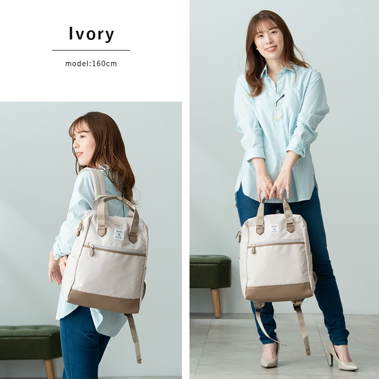 リュック レディース ブランド アネロ anello 大容量 旅行 軽量 通勤 通学 撥水 a4 大きめ 10ポケット おしゃれ 大人 アウトドア ビジネス 背面ポケット 学生 仕事 pc 13インチ トラベル メンズ カジュアル プレゼント ギフト