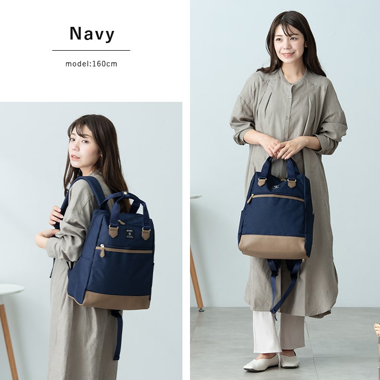 リュック レディース ブランド アネロ anello 大容量 旅行 軽量 通勤 通学 撥水 a4 大きめ 10ポケット おしゃれ 大人 アウトドア ビジネス 背面ポケット 学生 仕事 pc 13インチ トラベル メンズ カジュアル プレゼント ギフト