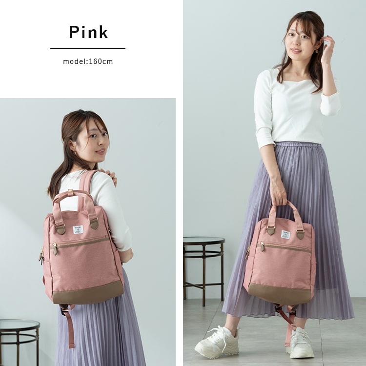 リュック レディース ブランド アネロ anello 大容量 旅行 軽量 通勤 通学 撥水 a4 大きめ 10ポケット おしゃれ 大人 アウトドア ビジネス 背面ポケット 学生 仕事 pc 13インチ トラベル メンズ カジュアル プレゼント ギフト