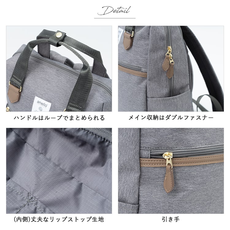 リュック レディース ブランド アネロ anello 大容量 旅行 軽量 通勤 通学 撥水 a4 大きめ 10ポケット おしゃれ 大人 アウトドア ビジネス 背面ポケット 学生 仕事 pc 13インチ トラベル メンズ カジュアル プレゼント ギフト