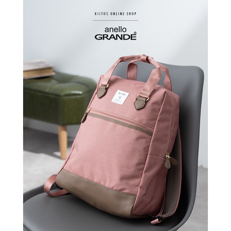 リュック レディース ブランド アネロ anello 大容量 旅行 軽量 通勤 通学 撥水 a4 大きめ 10ポケット おしゃれ 大人 アウトドア ビジネス 背面ポケット 学生 仕事 pc 13インチ トラベル メンズ カジュアル プレゼント ギフト