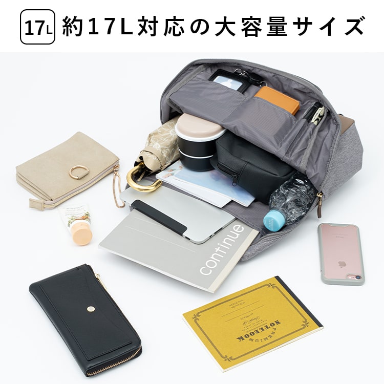 リュック レディース ブランド アネロ anello 大容量 旅行 軽量 通勤 通学 撥水 a4 大きめ 10ポケット おしゃれ 大人 アウトドア ビジネス 背面ポケット 学生 仕事 pc 13インチ トラベル メンズ カジュアル プレゼント ギフト