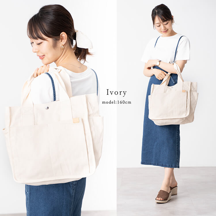 トートバッグ レディース キャンバス 布 大容量 大きめ おしゃれ かわいい 仕切り 5ポケット マザーズバッグ 軽い 横 通学 通勤 ジムバッグ 旅行 アウトドア 無地 肩掛け マチあり シンプル 保育園 シンプル カジュアル ママ バッグ トートバッグ 神戸岡本kiitos