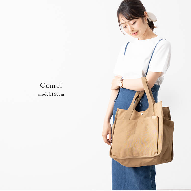 トートバッグ レディース キャンバス 布 大容量 大きめ おしゃれ かわいい 仕切り 5ポケット マザーズバッグ 軽い 横 通学 通勤 ジムバッグ 旅行 アウトドア 無地 肩掛け マチあり シンプル 保育園 シンプル カジュアル ママ バッグ トートバッグ 神戸岡本kiitos