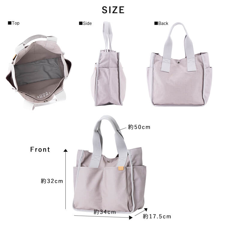 トートバッグ レディース キャンバス 布 大容量 大きめ おしゃれ かわいい 仕切り 5ポケット マザーズバッグ 軽い 横 通学 通勤 ジムバッグ 旅行 アウトドア 無地 肩掛け マチあり シンプル 保育園 シンプル カジュアル ママ バッグ トートバッグ 神戸岡本kiitos
