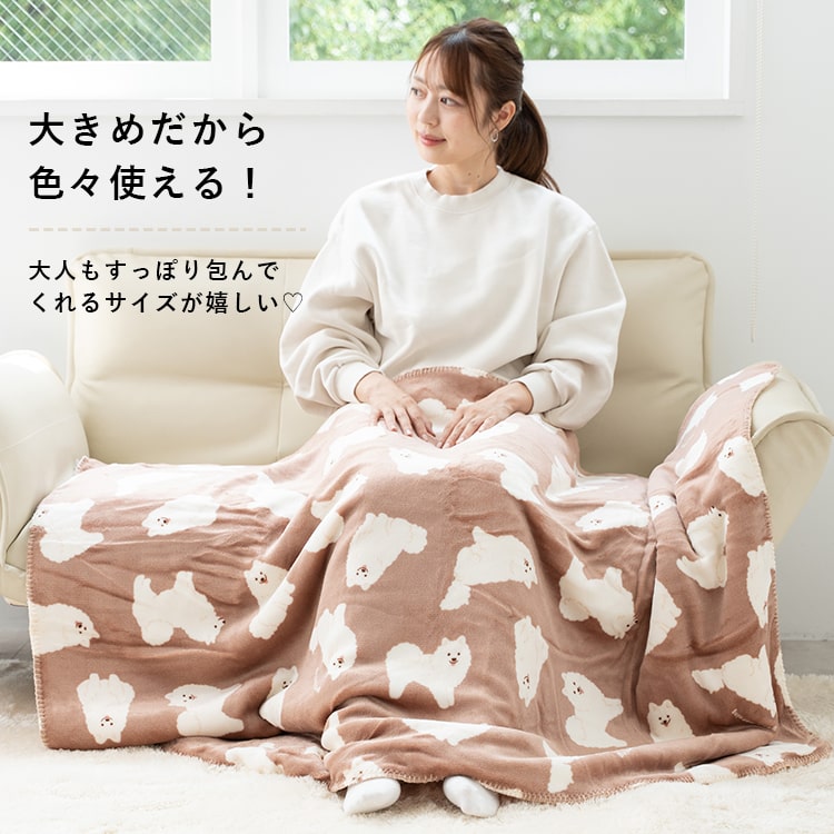 ブランケット 大判 ボア かわいい ギフト 洗える スワンネル マルチブランケット ひざ掛け ベビー 毛布 おしゃれ プレゼント シープボア 静電気軽減加工 厚手 レディース キッズ アニマル 動物 140cmx100cm