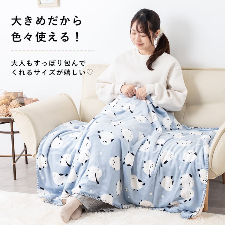ブランケット 大判 ボア かわいい ギフト 洗える スワンネル マルチ