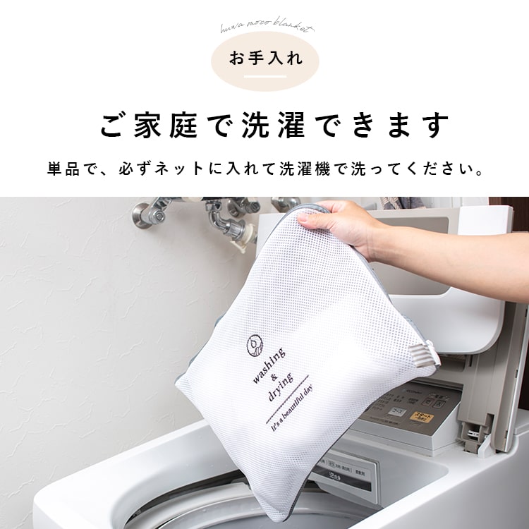 ブランケット 大判 ボア かわいい ギフト 洗える スワンネル マルチブランケット ひざ掛け ベビー 毛布 おしゃれ プレゼント シープボア 静電気軽減加工 厚手 レディース キッズ アニマル 動物 140cmx100cm