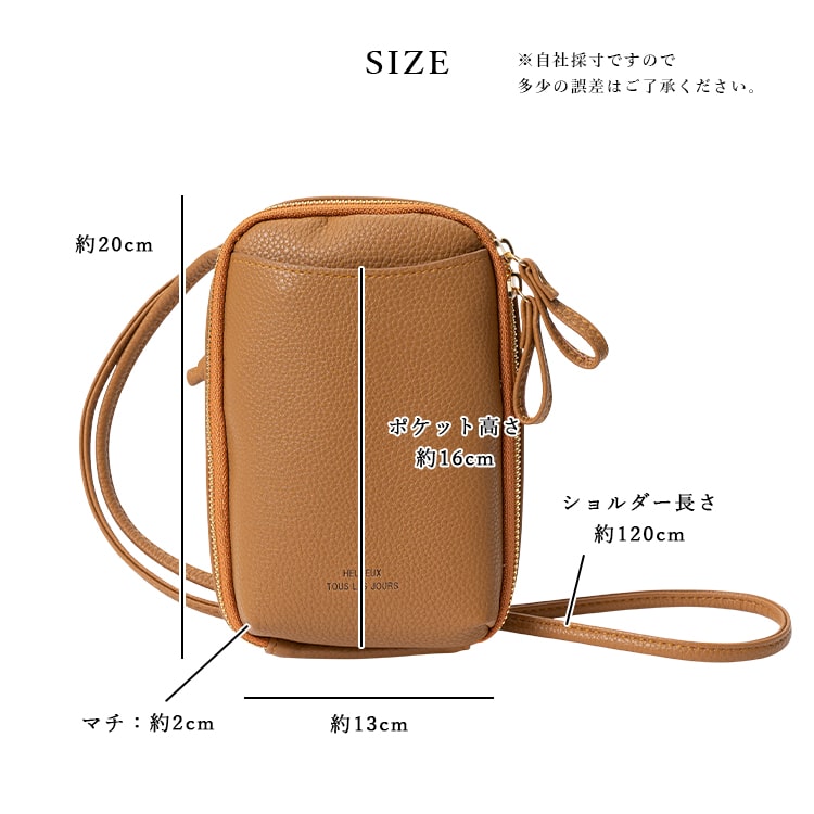 スマホショルダーバッグ 財布 レディース スマホポーチ 縦型