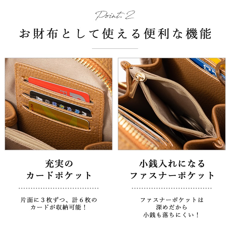 スマホショルダーバッグ 財布 レディース スマホポーチ 縦型 スマホ