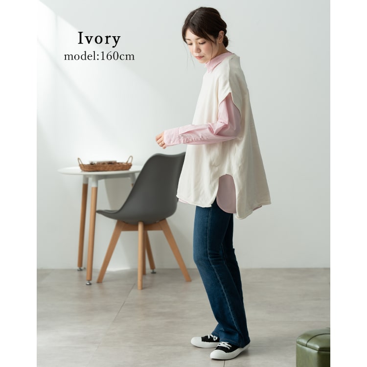ベスト レディース ニット コットン 綿 ゆったり 洗える 大きいサイズ おしゃれ 大人 洗える スリット クルーネック 重ね着 レイヤード 体型カバー トップス セーター カジュアル シンプル M L 春 秋 冬