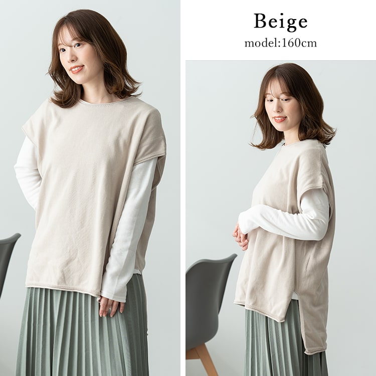 ベスト レディース ニット コットン 綿 ゆったり 洗える 大きいサイズ おしゃれ 大人 洗える スリット クルーネック 重ね着 レイヤード 体型カバー トップス セーター カジュアル シンプル M L 春 秋 冬