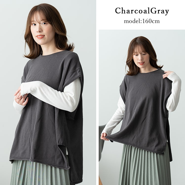 ベスト レディース ニット コットン 綿 ゆったり 洗える 大きいサイズ おしゃれ 大人 洗える スリット クルーネック 重ね着 レイヤード 体型カバー トップス セーター カジュアル シンプル M L 春 秋 冬