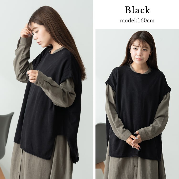 ベスト レディース ニット コットン 綿 ゆったり 洗える 大きいサイズ おしゃれ 大人 洗える スリット クルーネック 重ね着 レイヤード 体型カバー トップス セーター カジュアル シンプル M L 春 秋 冬