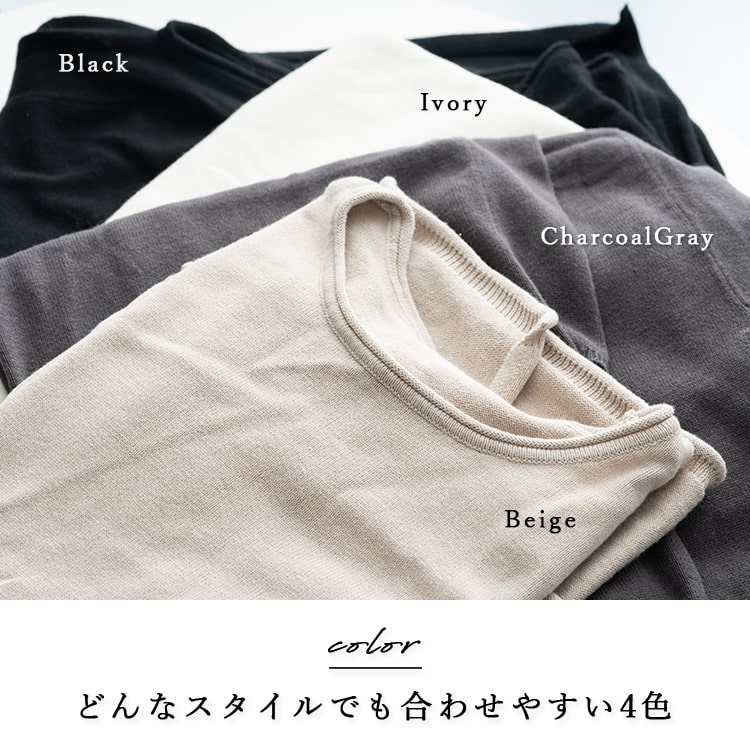 ベスト レディース ニット コットン 綿 ゆったり 洗える 大きいサイズ おしゃれ 大人 洗える スリット クルーネック 重ね着 レイヤード 体型カバー トップス セーター カジュアル シンプル M L 春 秋 冬