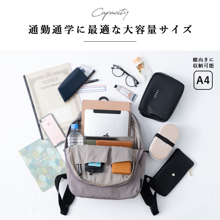 リュック レディース ブランド 大人 軽量 上品 おしゃれ レガート 