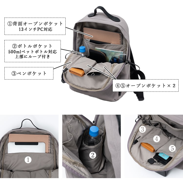 リュック レディース ブランド 大人 軽量 上品 おしゃれ レガート 