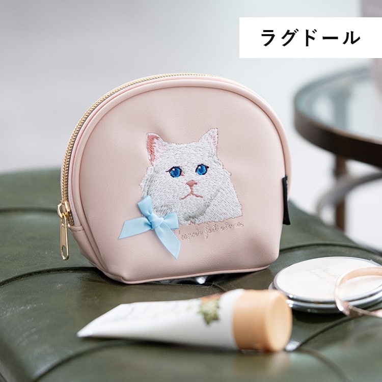 ポーチ 小物入れ 刺繍 アニマル 動物 ネコ 犬 かわいい おしゃれ 自立