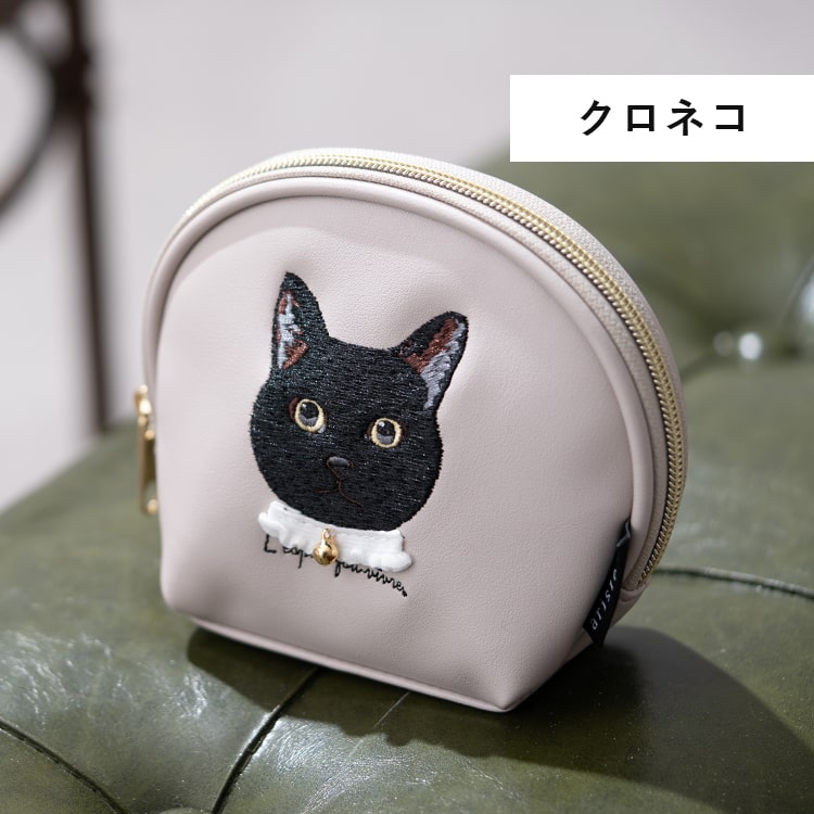 ポーチ 小物入れ 刺繍 アニマル 動物 ネコ 犬 かわいい おしゃれ 自立
