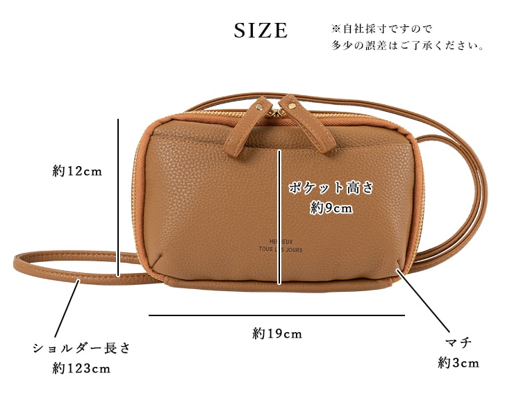 みい様♥️オーダーページ　ランチバッグ♥️お散歩バッグ♥️スマホポーチ他 楽天市場】【クーポン利用で特別価格】【予約商品】 お財布