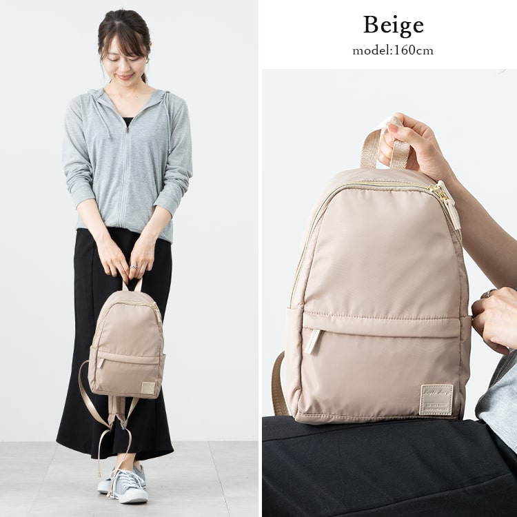 ATAO リュックサック レディース ベージュ/ネイビー （リュックコーデ  