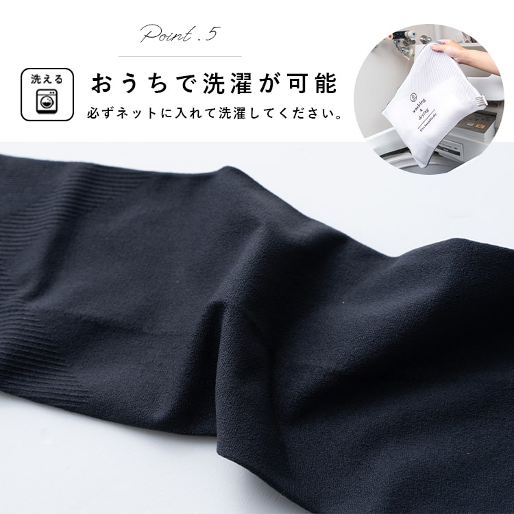 アームカバー uv ロング レディース upf50+ かわいい おしゃれ 指出し 指穴 紫外線対策 UV手袋 冷感加工 抗菌防臭 暑さ対策 軽量 紫外線遮へい率最大99% 刺繍 事務 自転車 日焼け ぴったりフィット タトゥー 隠し 肘まで隠れる 60cm プレゼント ギフト