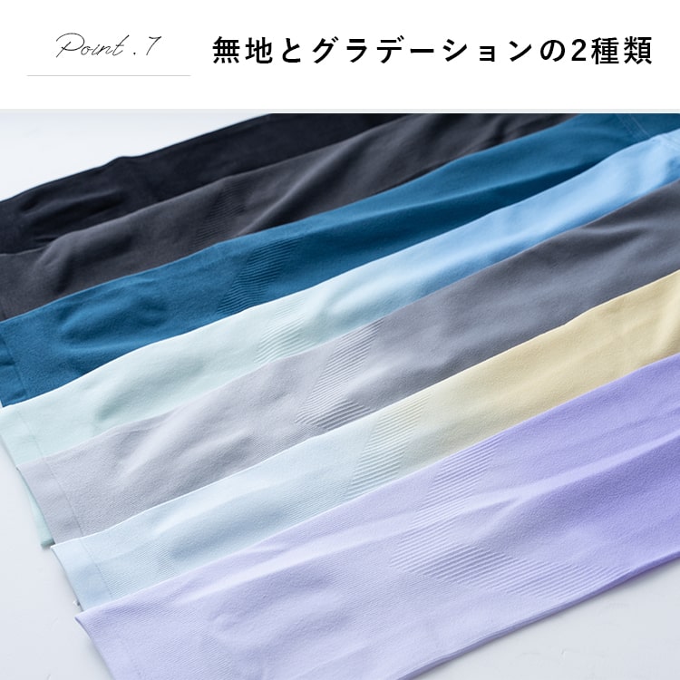 アームカバー uv ロング レディース upf50+ かわいい おしゃれ 指出し 指穴 紫外線対策 UV手袋 冷感加工 抗菌防臭 暑さ対策 軽量 紫外線遮へい率最大99% 刺繍 事務 自転車 日焼け ぴったりフィット タトゥー 隠し 肘まで隠れる 60cm プレゼント ギフト