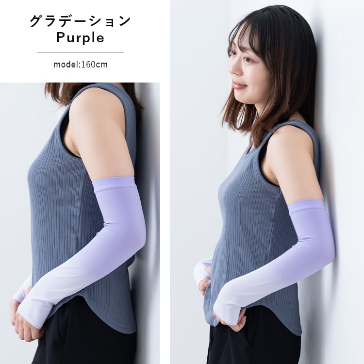 アームカバー uv ロング レディース upf50+ かわいい おしゃれ 指出し 指穴 紫外線対策 UV手袋 冷感加工 抗菌防臭 暑さ対策 軽量 紫外線遮へい率最大99% 刺繍 事務 自転車 日焼け ぴったりフィット タトゥー 隠し 肘まで隠れる 60cm プレゼント ギフト