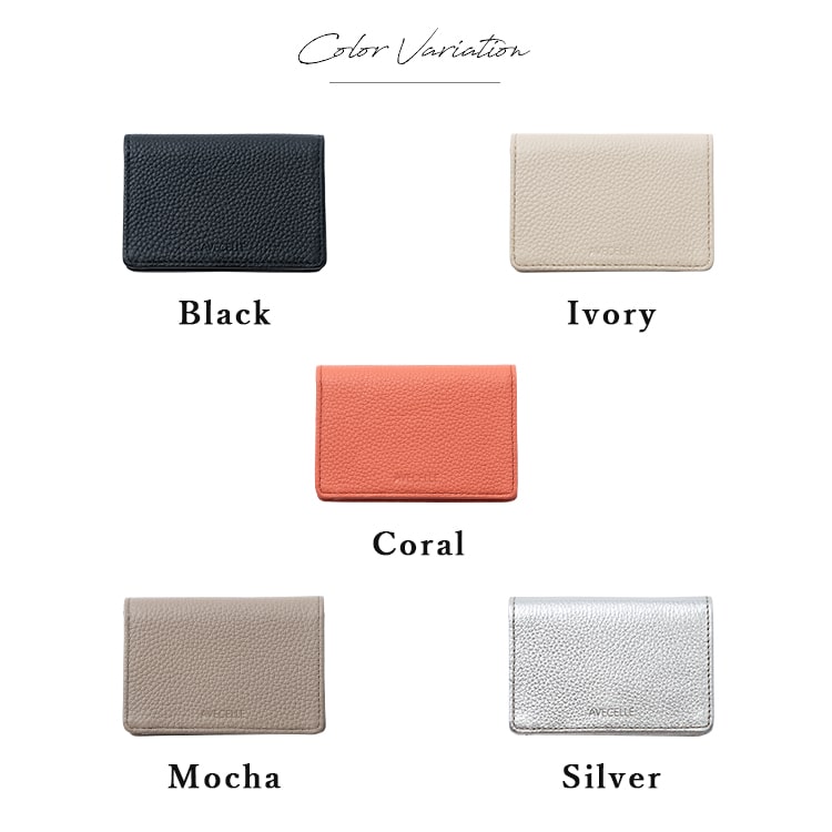名刺入れ レディース 名刺ケース ブランド おしゃれ かわいい 上品 本革 牛革 ギフト AVECELLE アベケル カードケース カード入れ シュリンクレザー 定期入れ コンパクト 20代 30代 40代 プレゼント