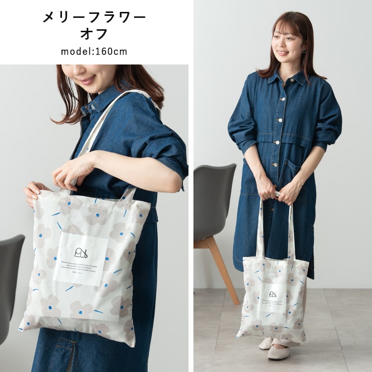 トートバッグ レディース ブランド Wpc. Patterns a4 大容量 撥水 軽量 コンパクト エコバッグ おしゃれ かわいい 大人 通勤 通学 花柄 レッスンバッグ 肩掛け 北欧 プレゼント ギフト