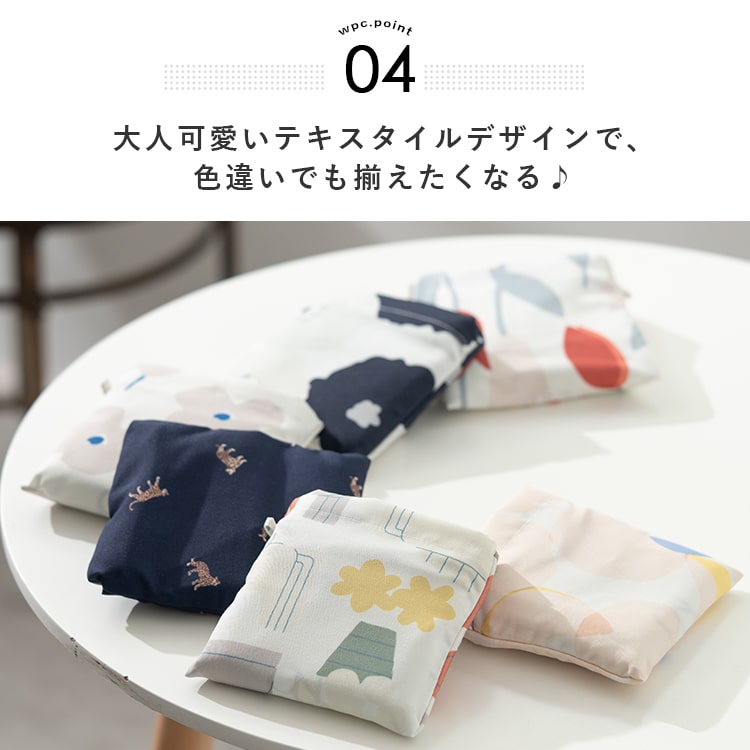 トートバッグ レディース ブランド Wpc. Patterns a4 大容量 撥水 軽量 コンパクト エコバッグ おしゃれ かわいい 大人 通勤 通学 花柄 レッスンバッグ 肩掛け 北欧 プレゼント ギフト