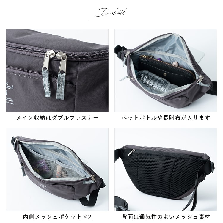 ボディバッグ レディース ブランド アネロ anello 撥水 コンパクト ペットボトル 軽量 ウエストバッグ きれいめ 通勤 通学 旅行 フェス 犬 散歩バッグ かわいい おしゃれ 大人 斜めがけ ワンショルダー プレゼント ギフト