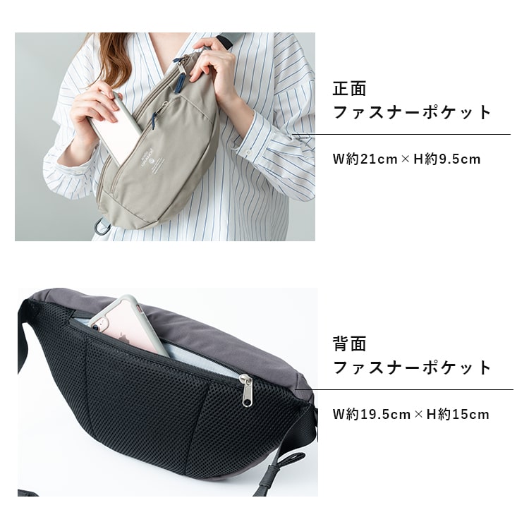 ボディバッグ レディース ブランド アネロ anello 撥水 コンパクト ペットボトル 軽量 ウエストバッグ きれいめ 通勤 通学 旅行 フェス 犬 散歩バッグ かわいい おしゃれ 大人 斜めがけ ワンショルダー プレゼント ギフト