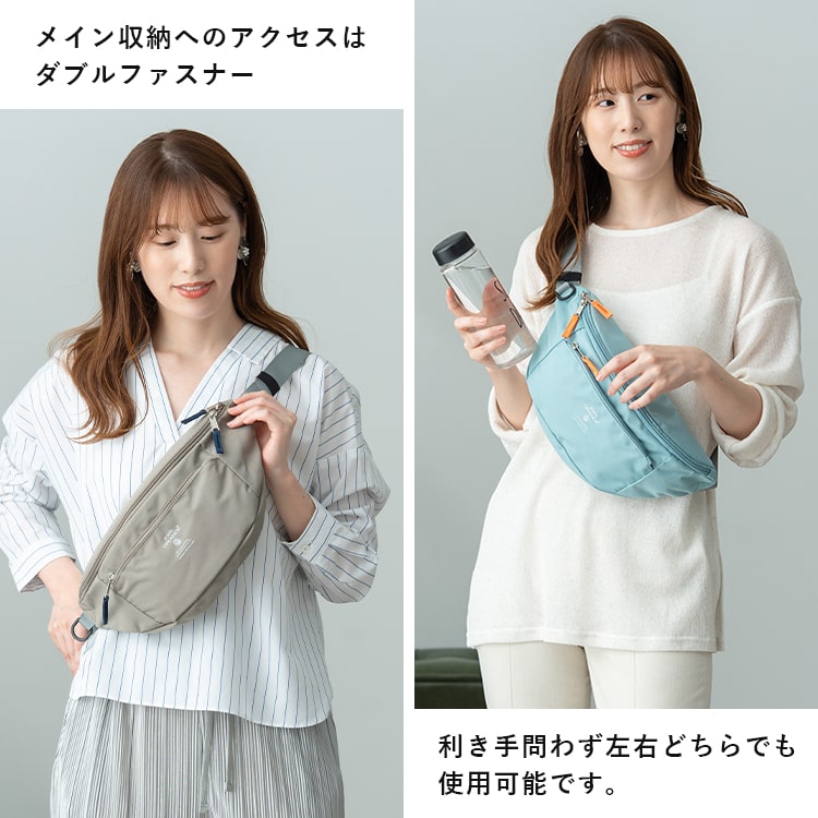 ボディバッグ レディース ブランド アネロ anello 撥水 コンパクト ペットボトル 軽量 ウエストバッグ きれいめ 通勤 通学 旅行 フェス 犬 散歩バッグ かわいい おしゃれ 大人 斜めがけ ワンショルダー プレゼント ギフト