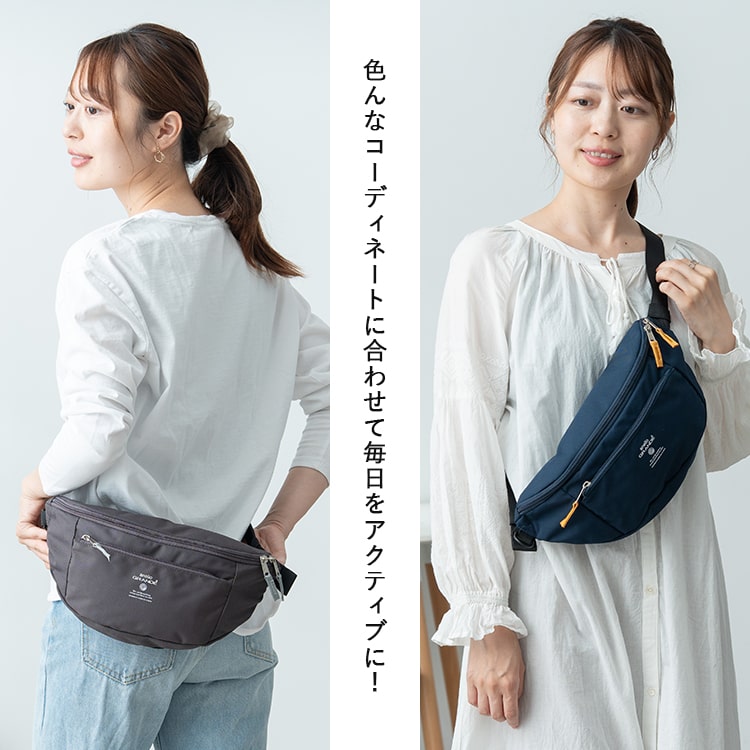 ボディバッグ レディース ブランド アネロ anello 撥水 コンパクト ペットボトル 軽量 ウエストバッグ きれいめ 通勤 通学 旅行 フェス 犬 散歩バッグ かわいい おしゃれ 大人 斜めがけ ワンショルダー プレゼント ギフト