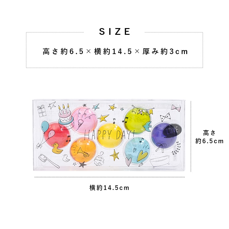 入浴剤 ギフト かわいい パトモス バスエッセンス プレゼント 女性 バスエッセンス おしゃれ アロマ 香り 保湿 リラックス 7種セット 内祝い 退職祝い 推し活 推しカラー 誕生日 メール便送料無料