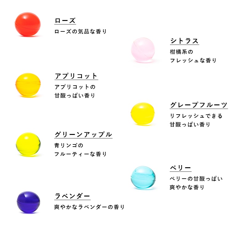 入浴剤 ギフト かわいい パトモス バスエッセンス プレゼント 女性 バスエッセンス おしゃれ アロマ 香り 保湿 リラックス 7種セット 内祝い 退職祝い 推し活 推しカラー 誕生日 メール便送料無料