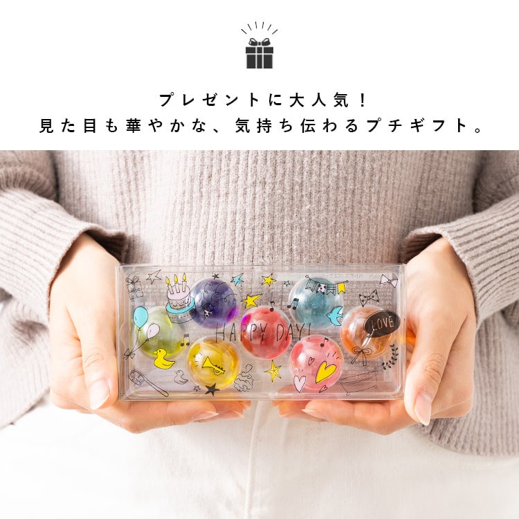 美容セット　バスグッズ 入浴剤 ギフト かわいい パトモス バスエッセンス プレゼント 女性