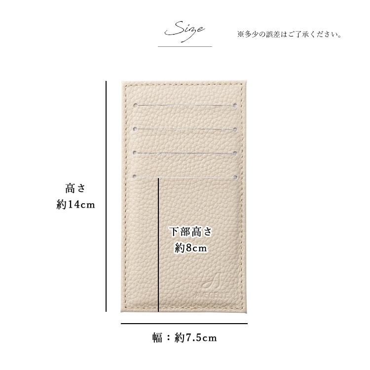 カードケース レディース 薄型 スリム ブランド 本革 牛革 AVECELLE アベケル コンパクト カード入れ クレジット コンパクト おしゃれ 上品 かわいい シュリンクレザー 軽量 プレゼント ギフト