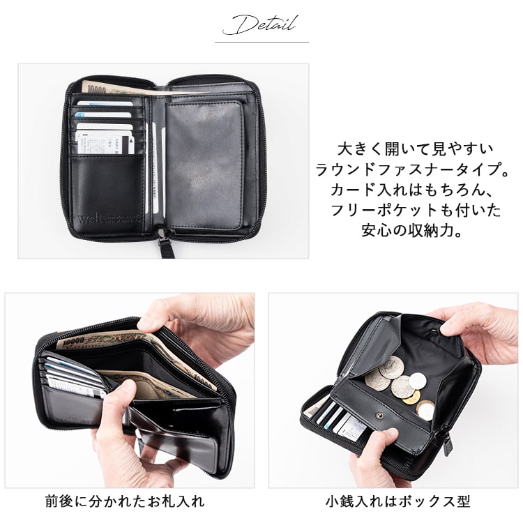 財布 メンズ 二つ折り l字ファスナー ブランド コンパクト ミニ財布 ウォレット おしゃれ walt 小銭入れ ボックス型 高校生 中学生 スキミング防止 カードたくさん 軽い カジュアル レディース プレゼント ギフト