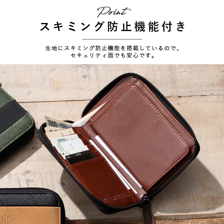 財布 メンズ 二つ折り l字ファスナー ブランド コンパクト ミニ財布 ウォレット おしゃれ walt 小銭入れ ボックス型 高校生 中学生 スキミング防止 カードたくさん 軽い カジュアル レディース プレゼント ギフト