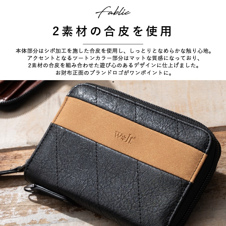 財布 メンズ 二つ折り l字ファスナー ブランド コンパクト ミニ財布 ウォレット おしゃれ walt 小銭入れ ボックス型 高校生 中学生 スキミング防止 カードたくさん 軽い カジュアル レディース プレゼント ギフト