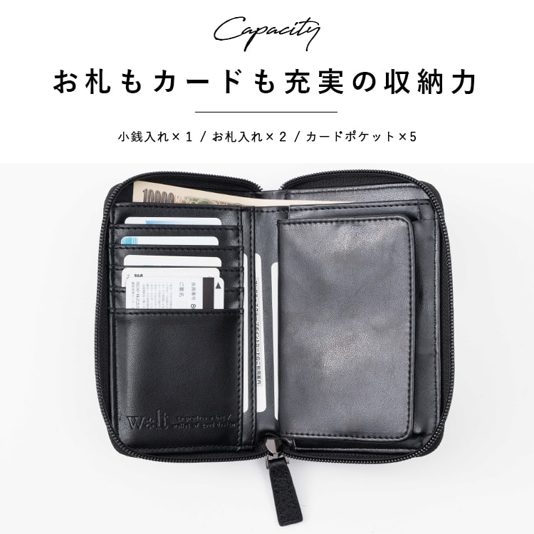 財布 メンズ 二つ折り l字ファスナー ブランド コンパクト ミニ財布 ウォレット おしゃれ walt 小銭入れ ボックス型 高校生 中学生 スキミング防止 カードたくさん 軽い カジュアル レディース プレゼント ギフト