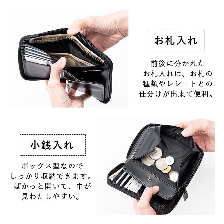 財布 メンズ 二つ折り l字ファスナー ブランド コンパクト ミニ財布 ウォレット おしゃれ walt 小銭入れ ボックス型 高校生 中学生 スキミング防止 カードたくさん 軽い カジュアル レディース プレゼント ギフト