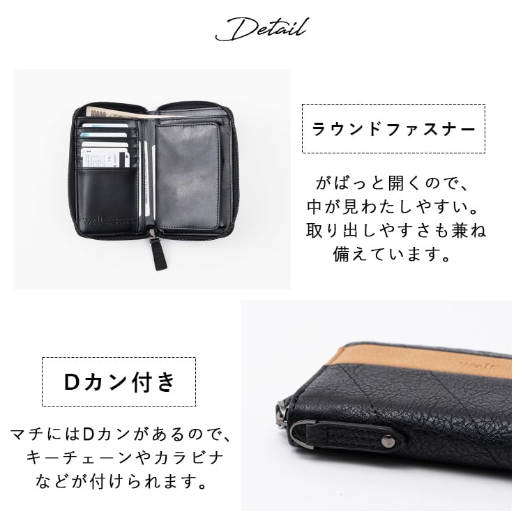 財布 メンズ 二つ折り l字ファスナー ブランド コンパクト ミニ財布 ウォレット おしゃれ walt 小銭入れ ボックス型 高校生 中学生 スキミング防止 カードたくさん 軽い カジュアル レディース プレゼント ギフト