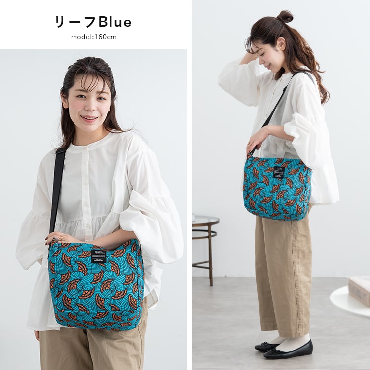 ショルダーバッグ レディース 折りたたみ コンパクト 通勤 通学 旅行 a4 大容量 ファスナー付き 斜め掛け かわいい おしゃれ 大人 マチ広 エスニック柄 民族柄 プリント ペットボトル リサイクル素材 プレゼント ギフト