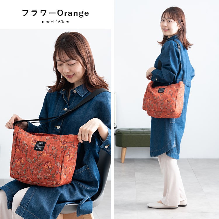 ショルダーバッグ レディース 折りたたみ コンパクト 通勤 通学 旅行 a4 大容量 ファスナー付き 斜め掛け かわいい おしゃれ 大人 マチ広 エスニック柄 民族柄 プリント ペットボトル リサイクル素材 プレゼント ギフト