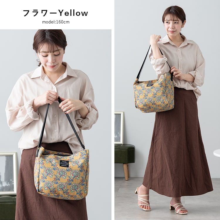 ショルダーバッグ レディース 折りたたみ コンパクト 通勤 通学 旅行 a4 大容量 ファスナー付き 斜め掛け かわいい おしゃれ 大人 マチ広 エスニック柄 民族柄 プリント ペットボトル リサイクル素材 プレゼント ギフト